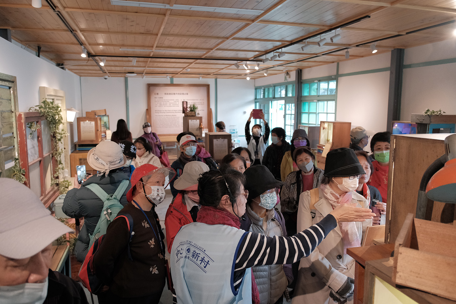 眷村文化推廣基地